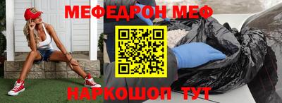 мдпв Комсомольск-на-Амуре