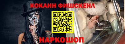 мдпв Комсомольск-на-Амуре