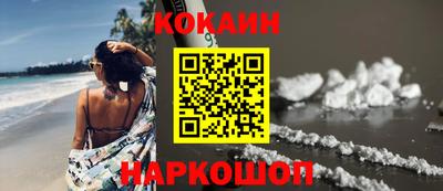 мдпв Комсомольск-на-Амуре