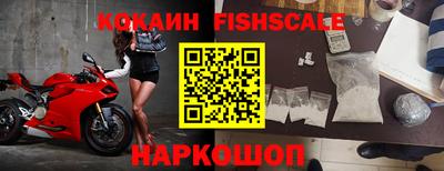 мдпв Комсомольск-на-Амуре