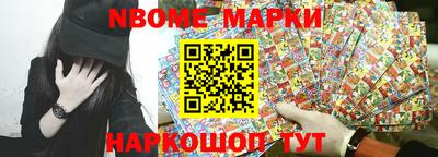 мдпв Комсомольск-на-Амуре