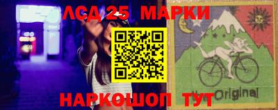 стаф Конаково