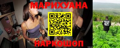 мяу мяу мука Коммунар