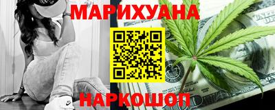 мяу мяу мука Коммунар