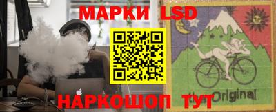 стаф Конаково