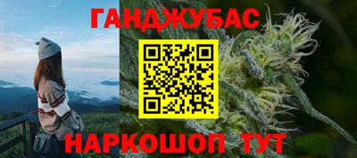 стаф Конаково