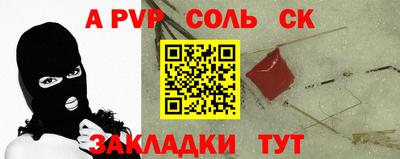 мяу мяу мука Коммунар