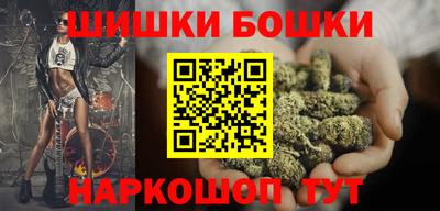 стаф Конаково