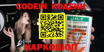 мдпв Комсомольск-на-Амуре