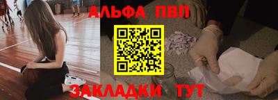 мдпв Комсомольск-на-Амуре