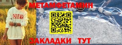 мяу мяу мука Коммунар