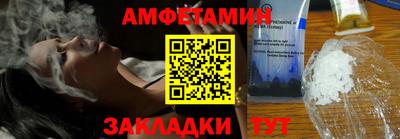 мдпв Комсомольск-на-Амуре