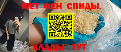 мдпв Комсомольск-на-Амуре