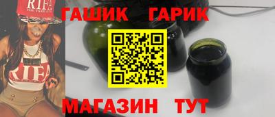 мдпв Комсомольск-на-Амуре