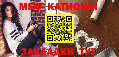стаф Конаково